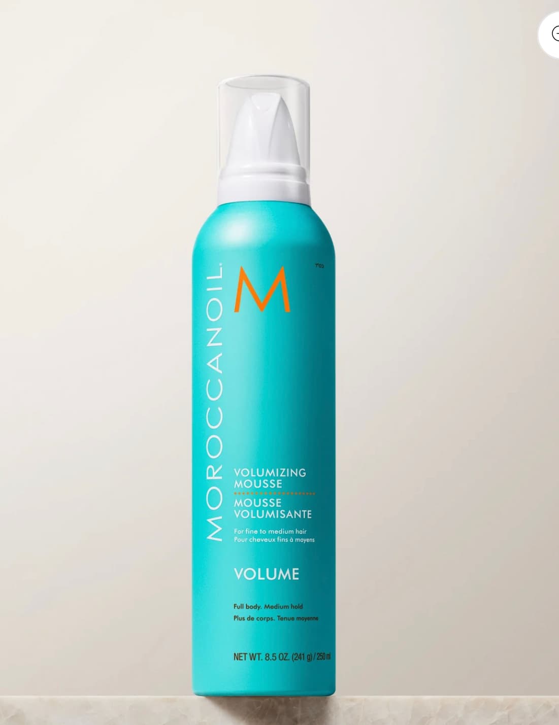 A product picture of Moroccanoil Volumising Mousse.